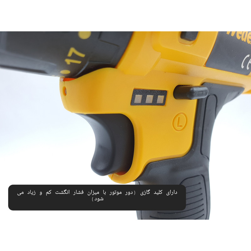 دریل پیچ گوشتی شارژی ودکس مدل LI-18V