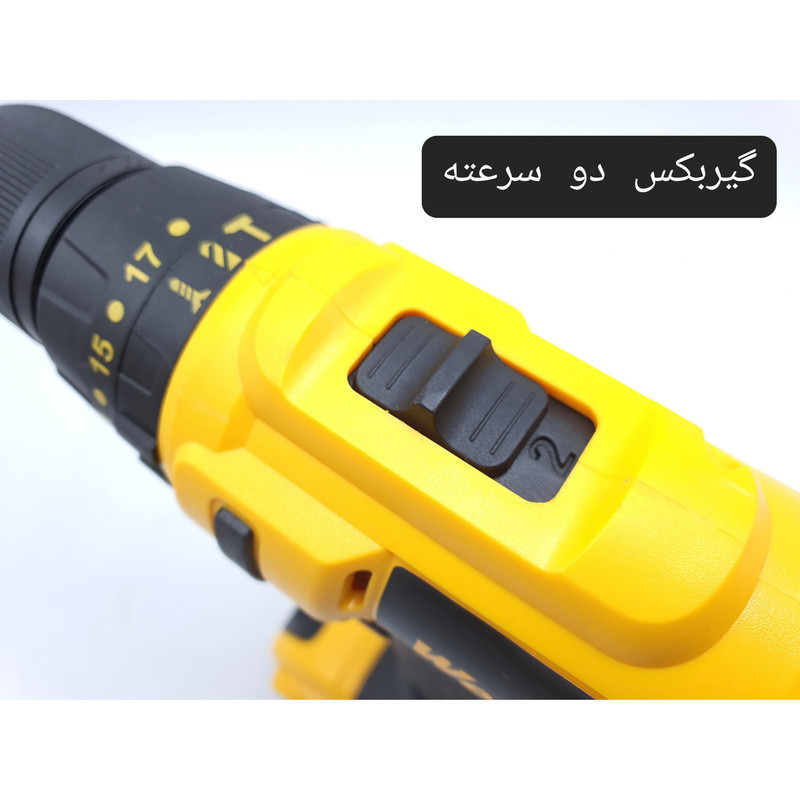 دریل پیچ گوشتی شارژی ودکس مدل LI-18V