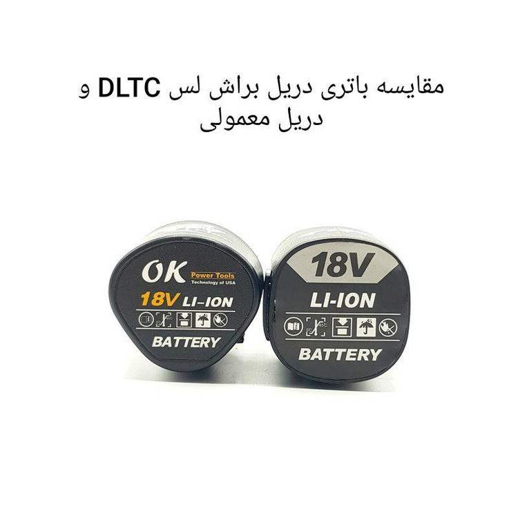 دریل پیچ گوشتی شارژی دی ال تی سی کد براش لس 18