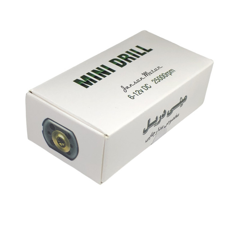 مجموعه 7 عددی مینی دریل مدل PCB N150