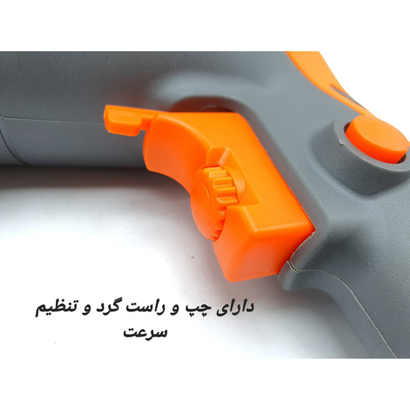 دریل چکشی یوبا مدل گیربکسی کد YB609