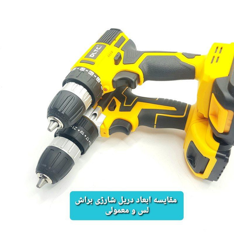 دریل شارژی پیچ گوشتی دی ال تی سی کد 45r