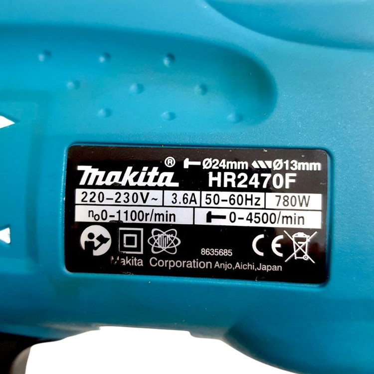 دریل بتن کن مدل HR2470F-1