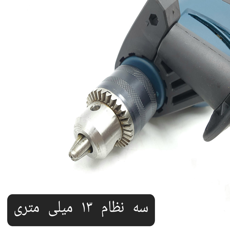 دریل چکشی جی آر تی مدل G2003
