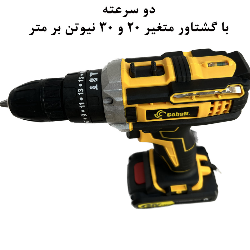 مجموعه 29 عددی دریل پیچ گوشتی شارژی کبالت مدل LD21