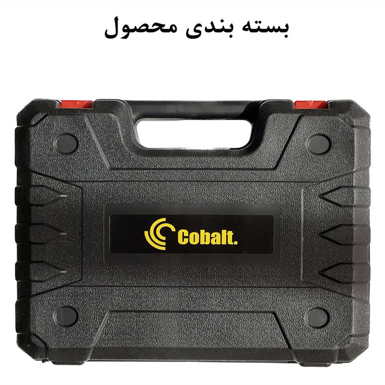 مجموعه 29 عددی دریل پیچ گوشتی شارژی کبالت مدل LD21