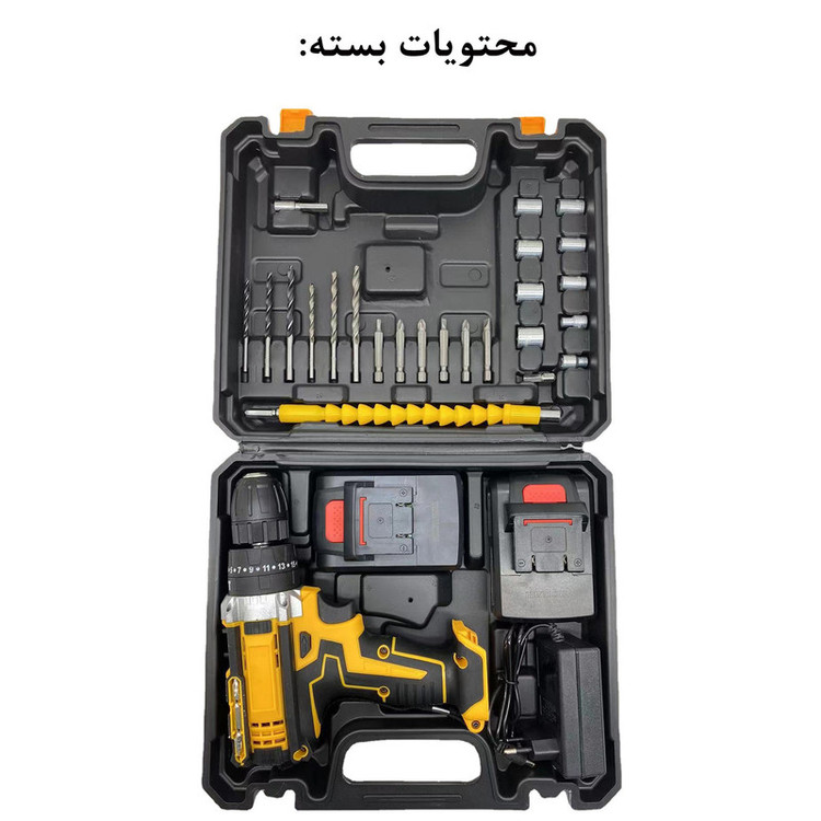 مجموعه 29 عددی دریل پیچ گوشتی شارژی کبالت مدل LD21