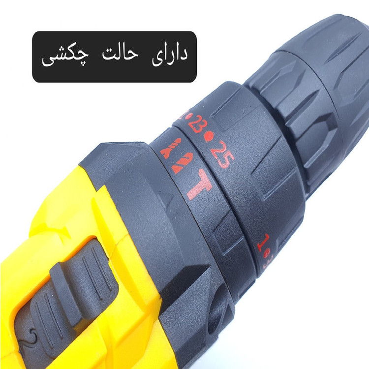 مجموعه 28 عددی دریل پیچ گوشتی چکشی شارژی اوکی کد K1218T