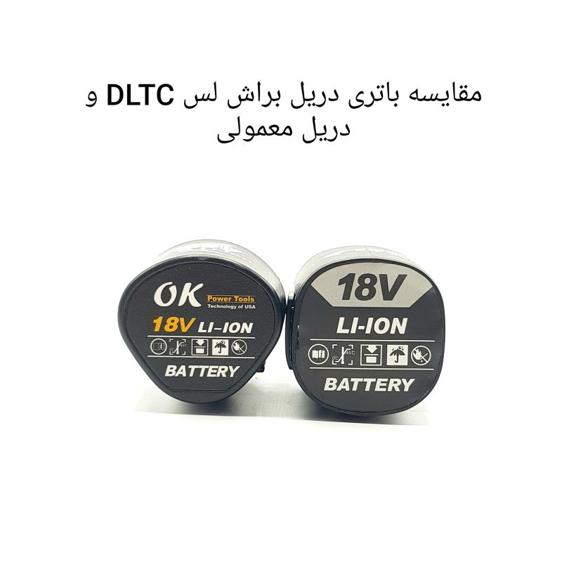 دریل پیچ گوشتی شارژی دی ال تی سی کد 08976