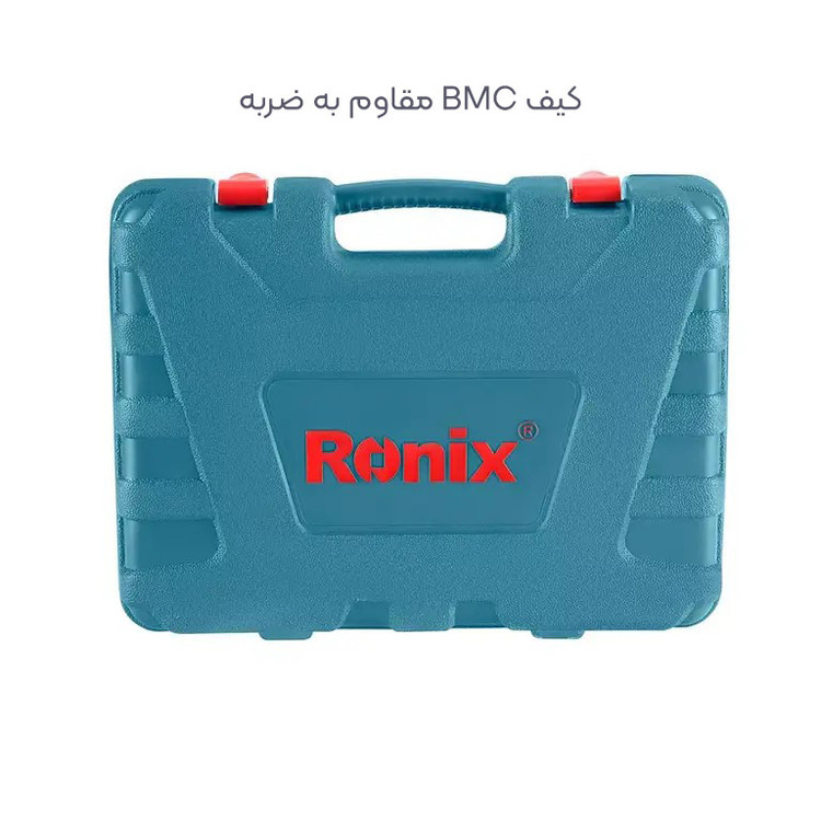 مجموعه 39 عددی ابزار دستی رونیکس مدل RS-0004