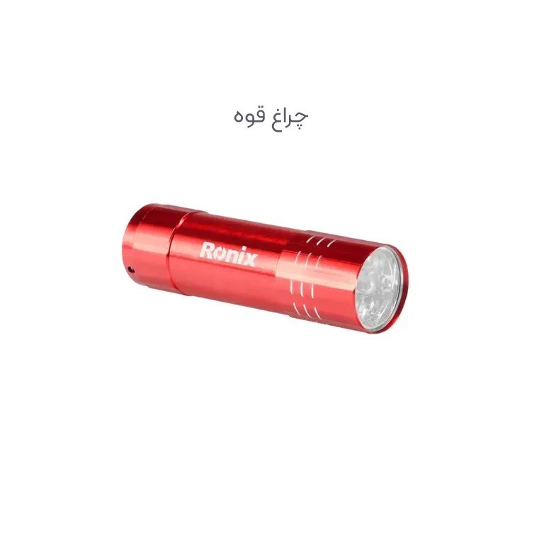 مجموعه 23 عددی ابزار دستی رونیکس مدل RH2025