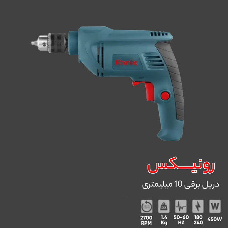 دریل رونیکس کد 2114