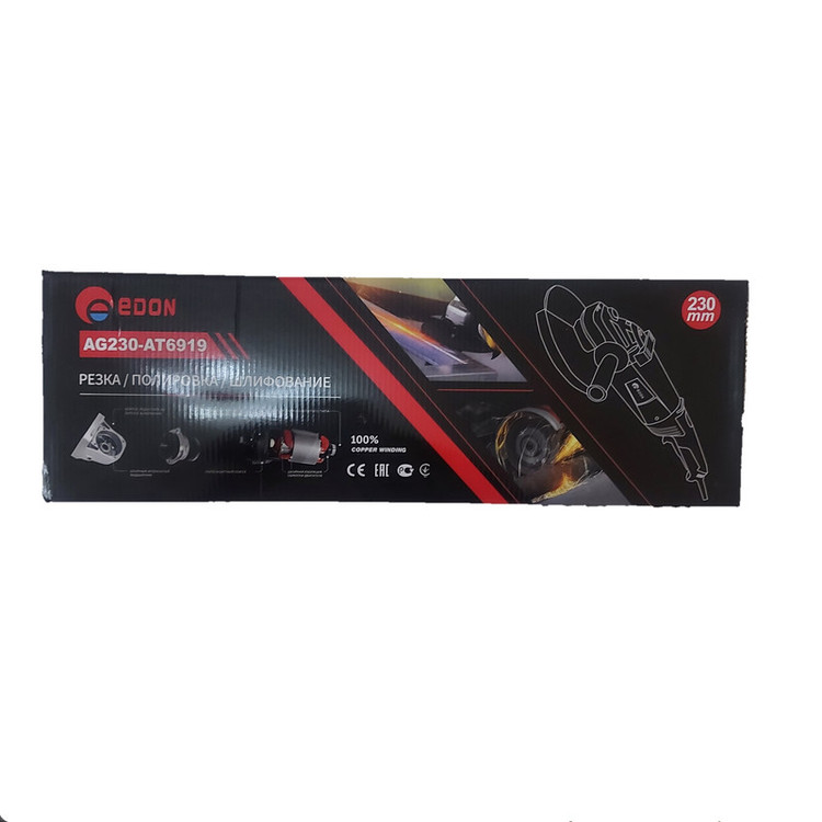 سنگ فرز ادون مدل AG230-AT6919