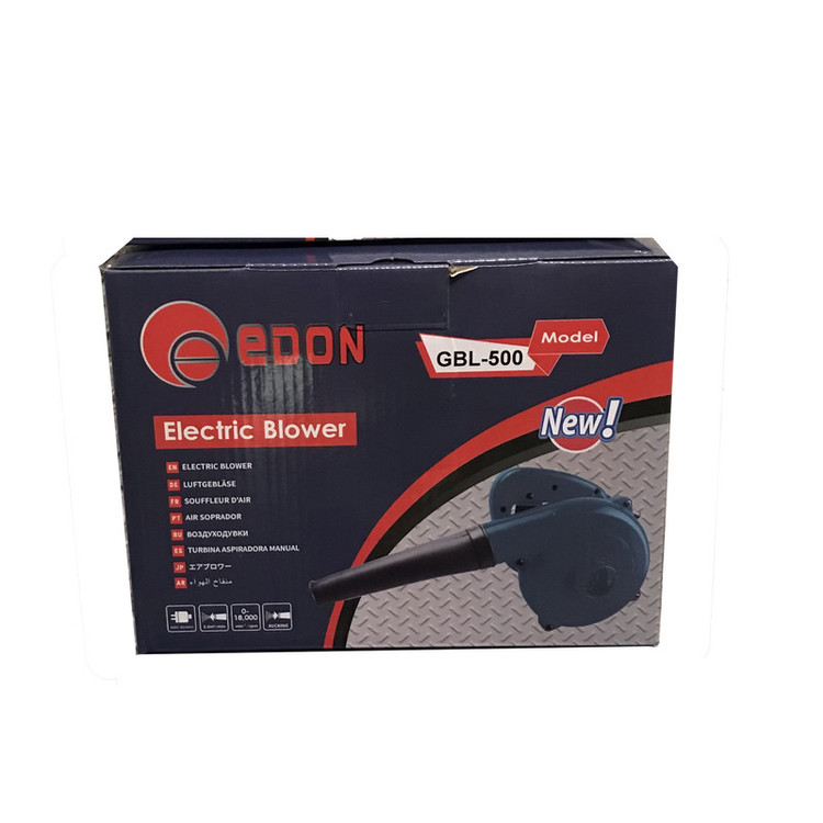 دستگاه دمنده و مکنده ادون مدل GBL-500