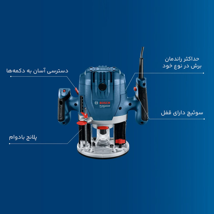 فرز نجاری بوش مدل GOF 130