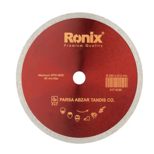 صفحه برش سرامیک، گرانیت رونیکس مدل RH-3508 سایز 230 میلیمتر