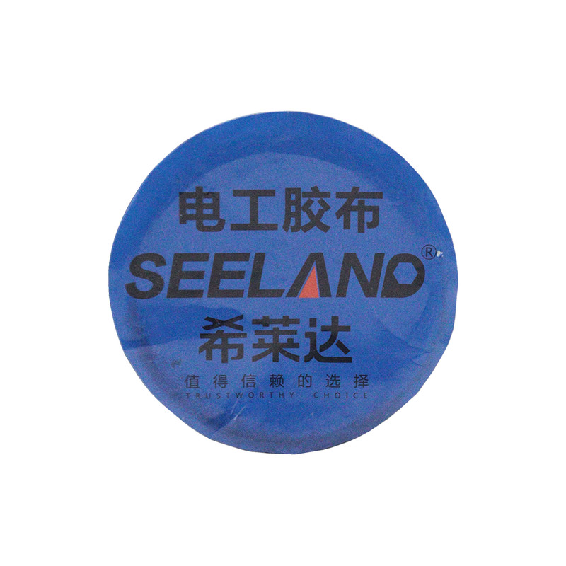مجموعه 9 عددی ابزار سلانو مدل YP-XDL-30871