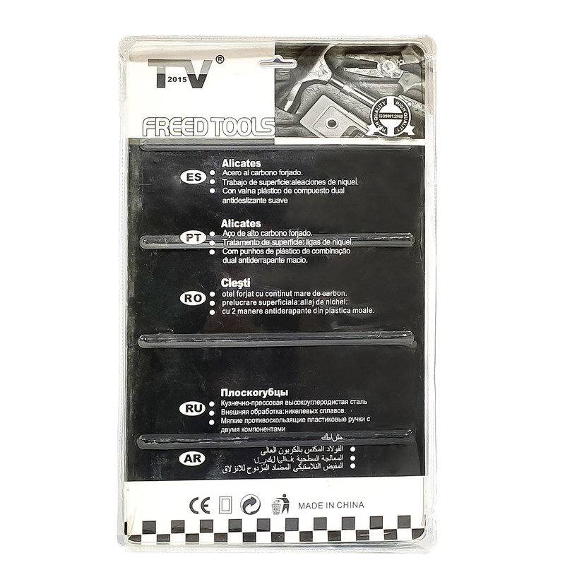 مجموعه 6 عددی ابزار فردتولز مدل TKG-6S