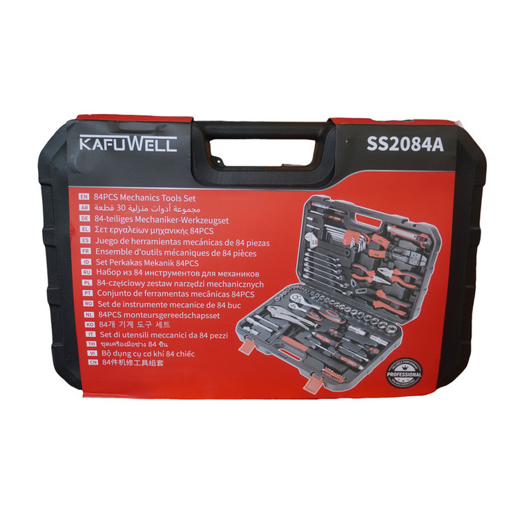 مجموعه ابزار 84 عددی کافوول مدل SS2084A