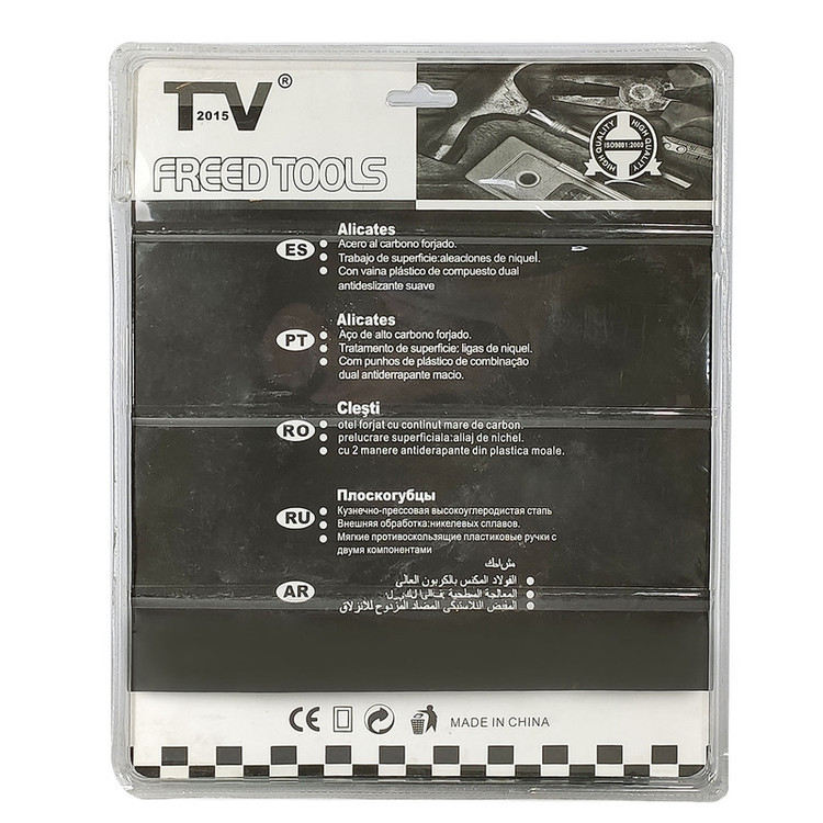 مجموعه 4 عددی ابزار فریدتولز مدل TKG-4S