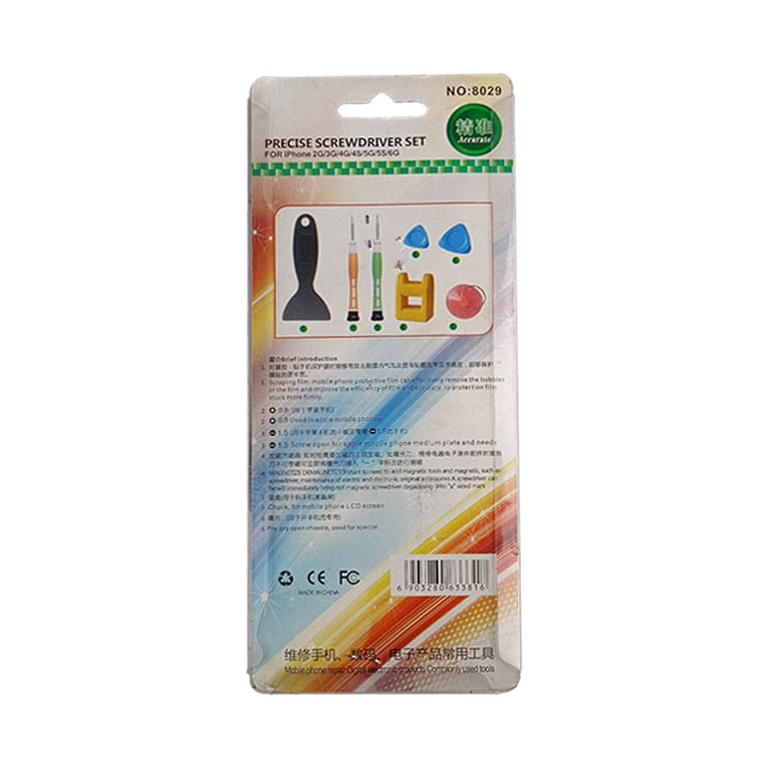 مجموعه 7 عددی ابزار پیچ گوشتی مدل JYD 8029
