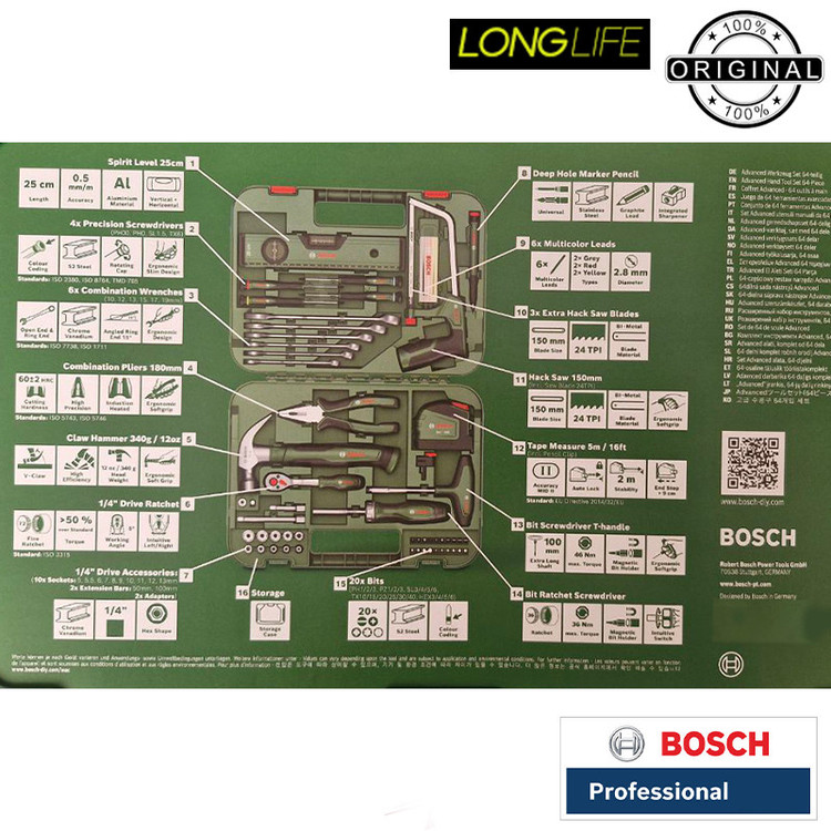 مجموعه 64 عددی ابزار دستی بوش مدل فوق حرفه ای کد BO 64 - P