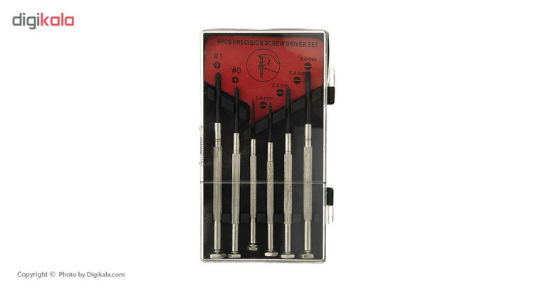 مجموعه 132 عددی ابزار مگاتولز مدل JY-T10029