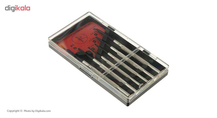 مجموعه 132 عددی ابزار مگاتولز مدل JY-T10029